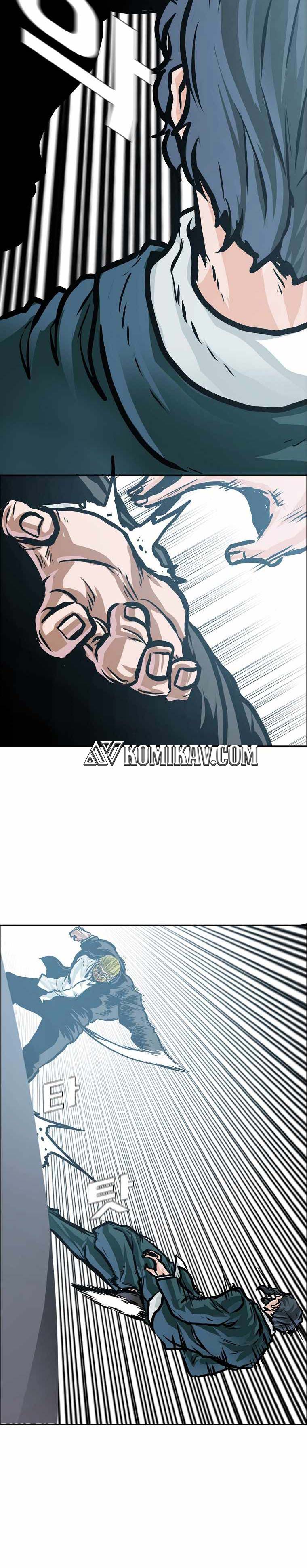 Boss in School Chapter 190 Gambar 23