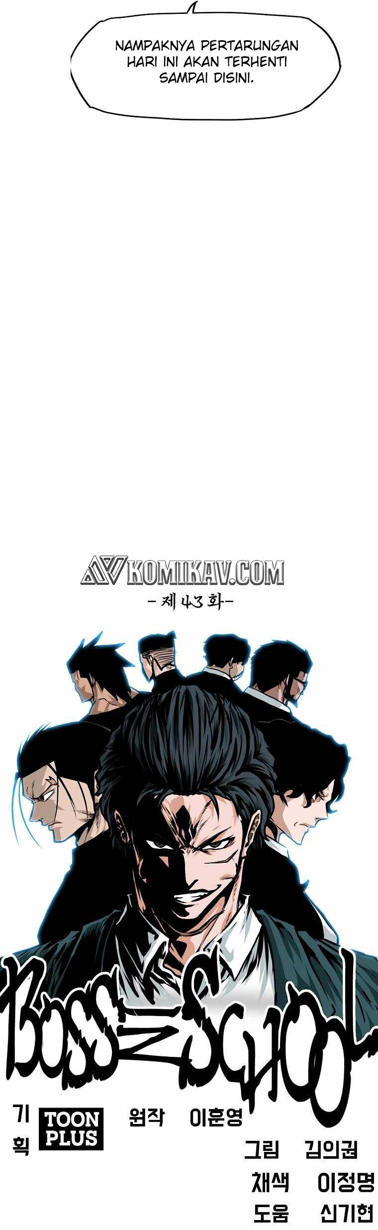 Boss in School Chapter 194 Gambar 23