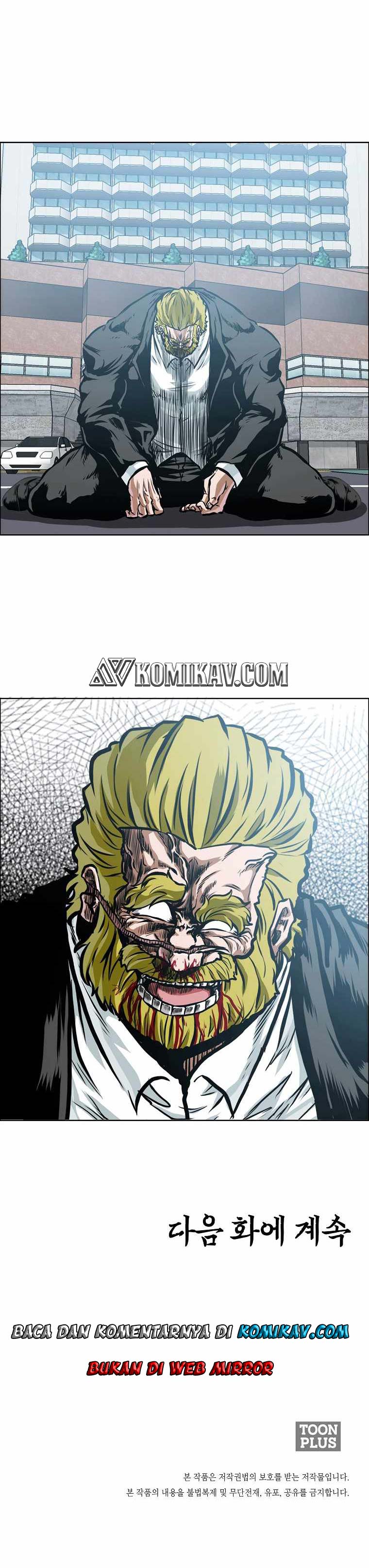 Boss in School Chapter 194 Gambar 31