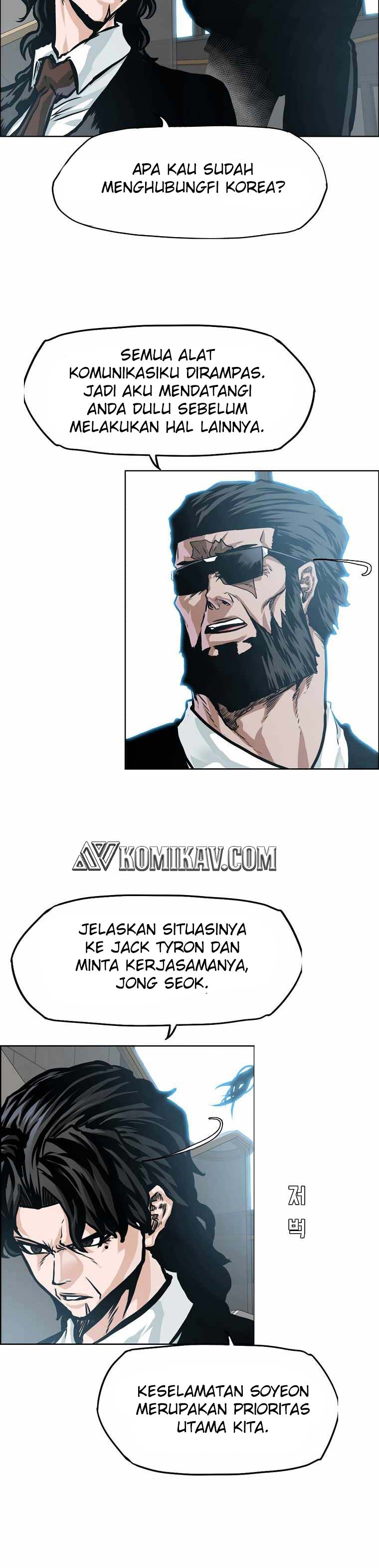 Boss in School Chapter 202 Gambar 16