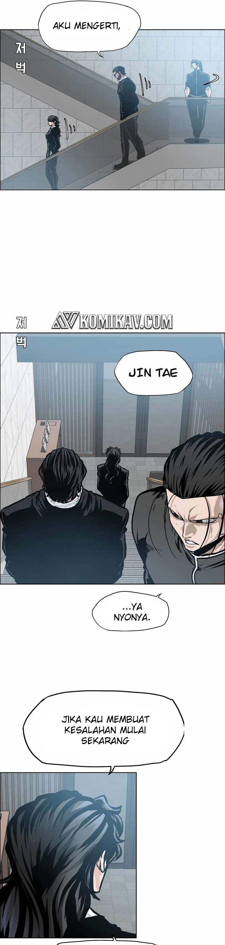 Boss in School Chapter 202 Gambar 17