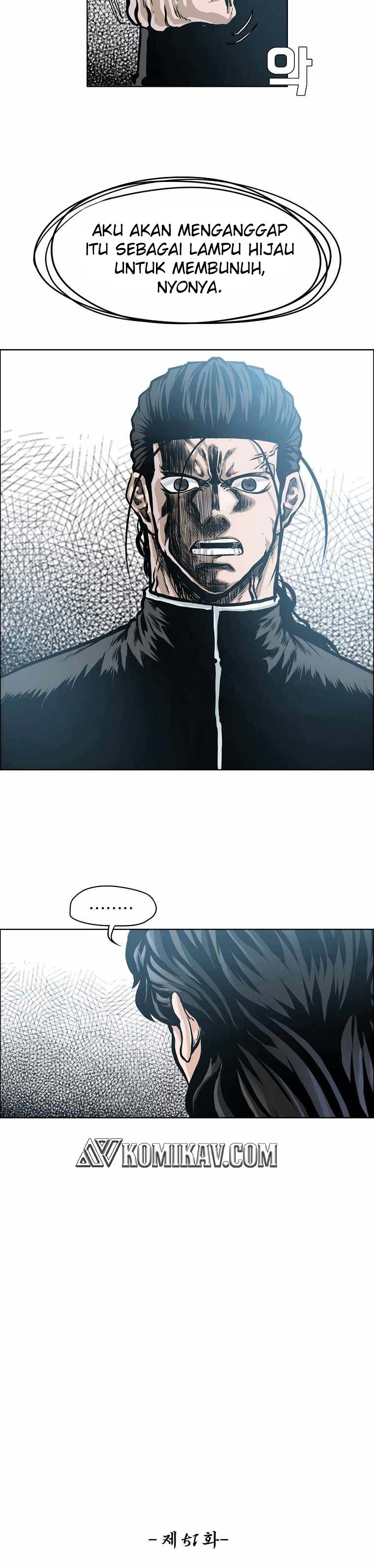 Boss in School Chapter 202 Gambar 19