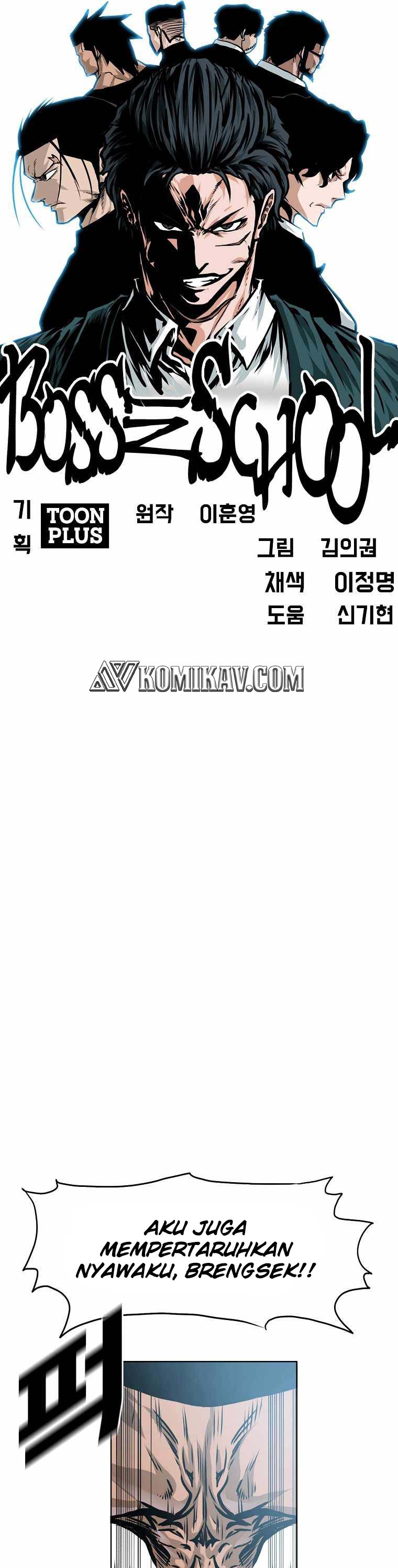 Boss in School Chapter 202 Gambar 20