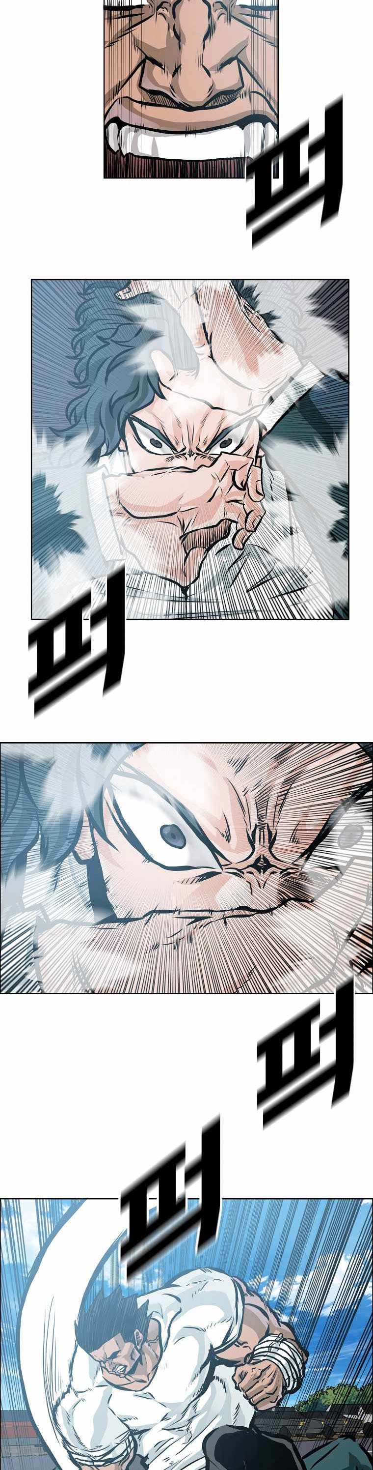 Boss in School Chapter 202 Gambar 21