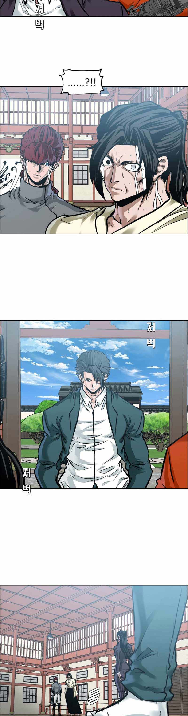 Boss in School Chapter 217 Gambar 13