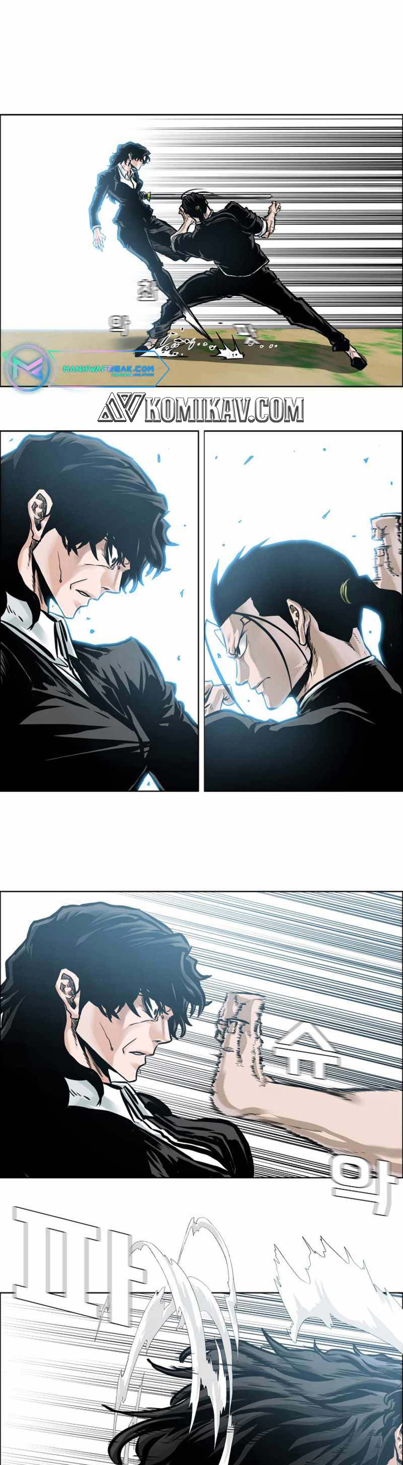 Boss in School Chapter 217 Gambar 22