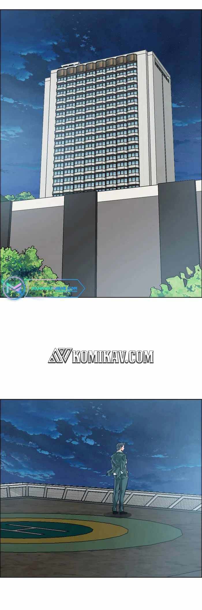 Boss in School Chapter 222 Gambar 2