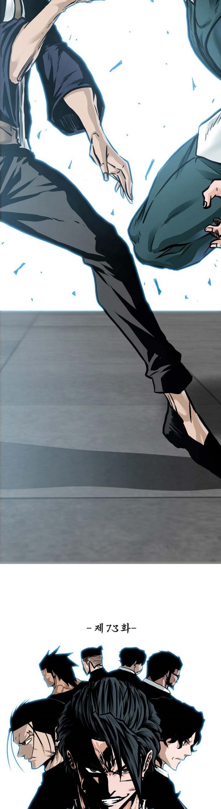 Boss in School Chapter 224 Gambar 20