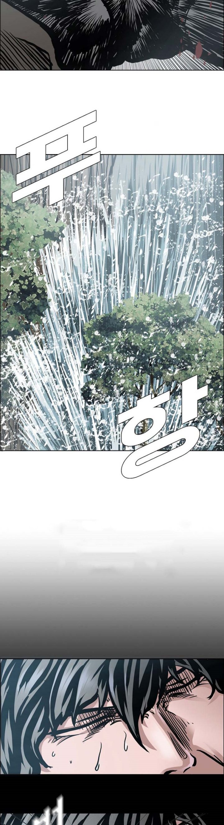 Boss in School Chapter 224 Gambar 28