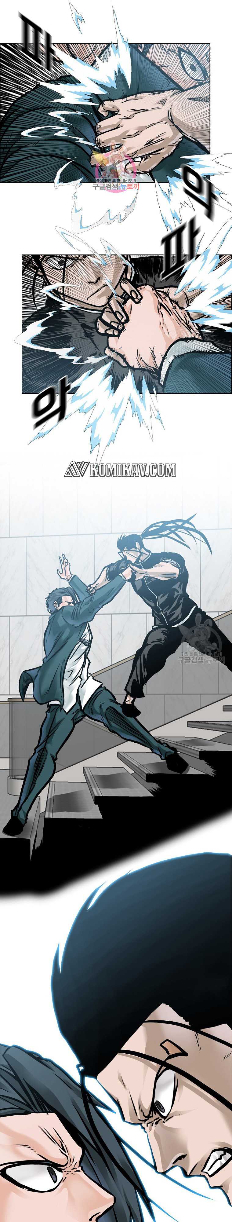 Boss in School Chapter 229 Gambar 2