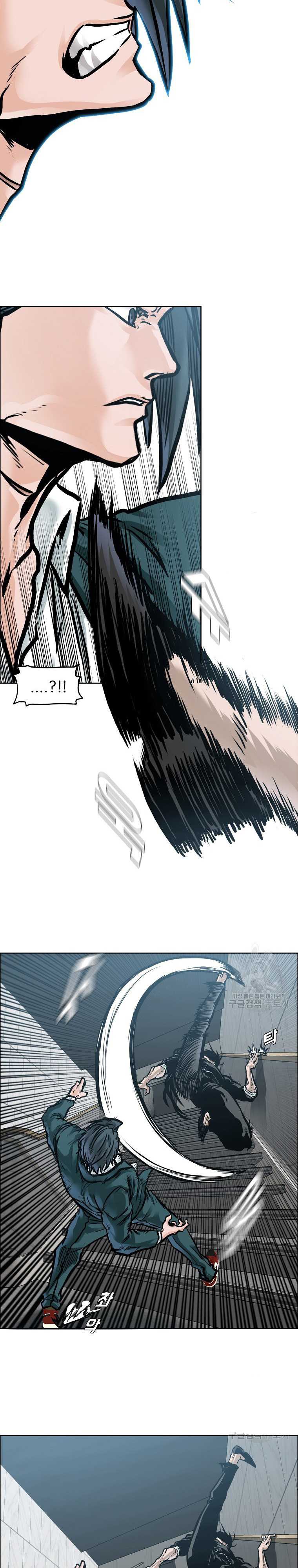 Boss in School Chapter 229 Gambar 3