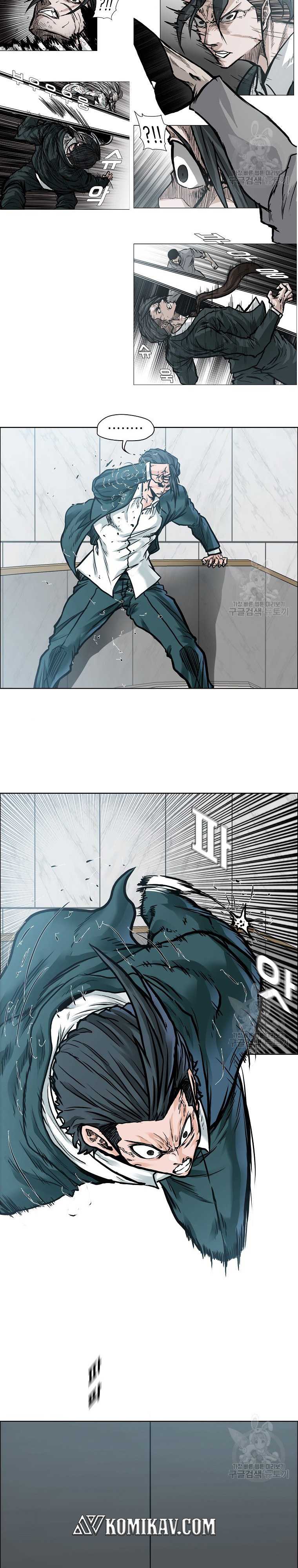 Boss in School Chapter 229 Gambar 6