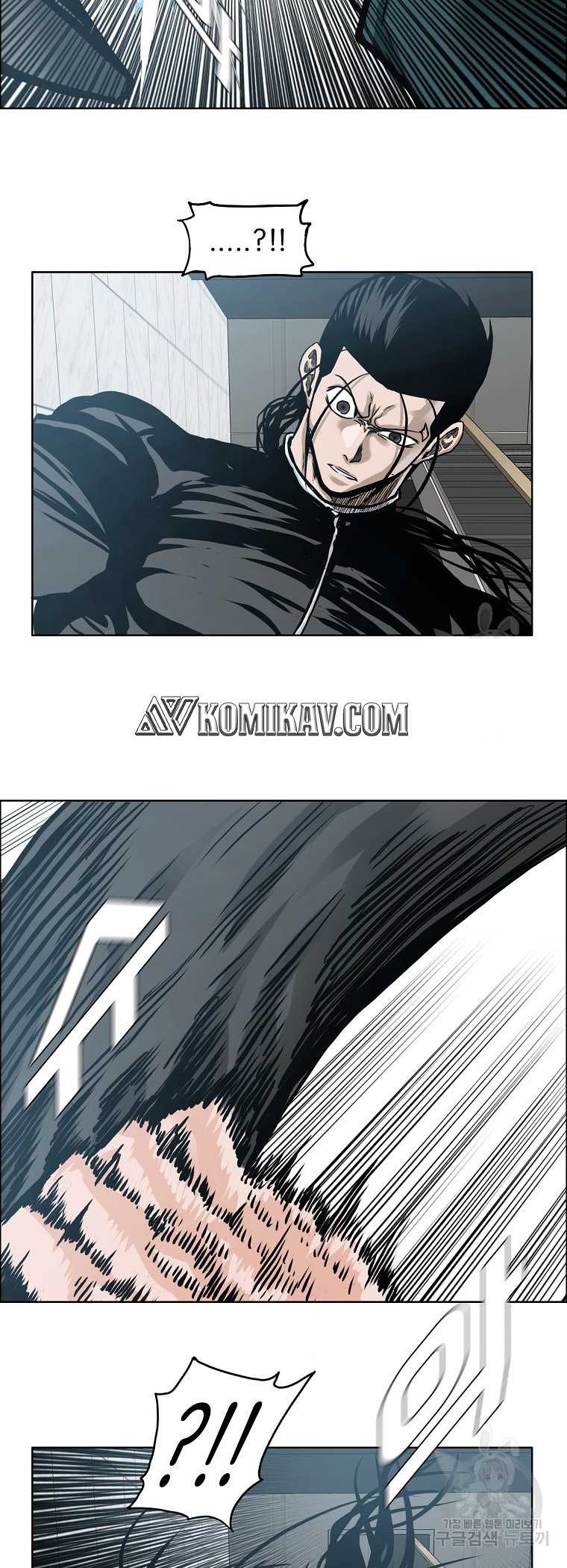 Boss in School Chapter 229 Gambar 10