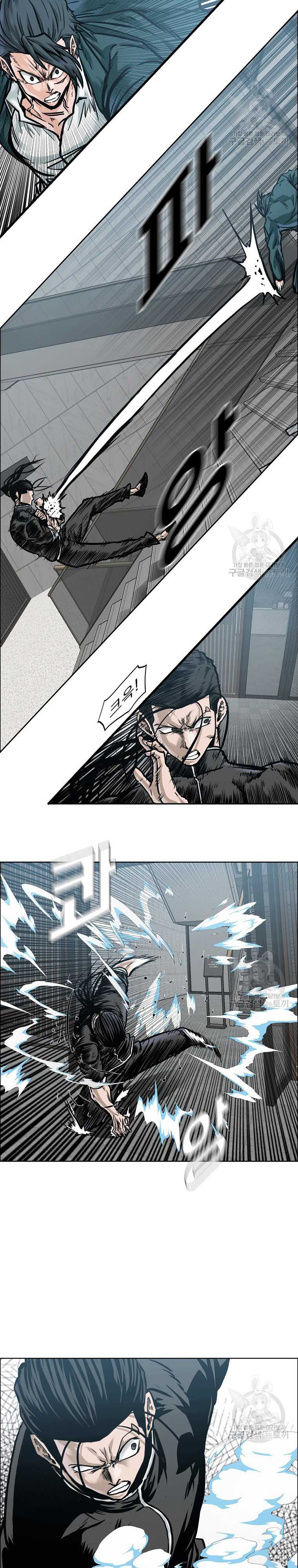 Boss in School Chapter 229 Gambar 12