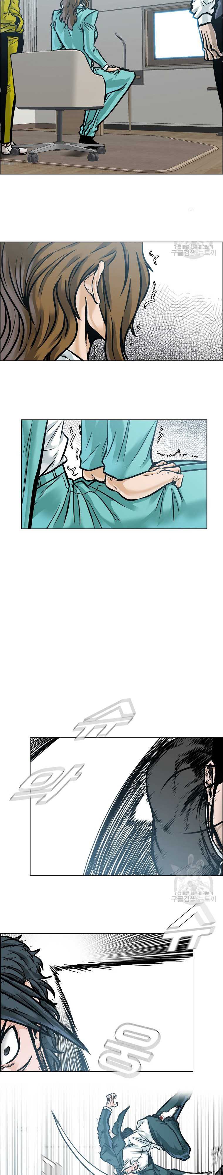 Boss in School Chapter 229 Gambar 16