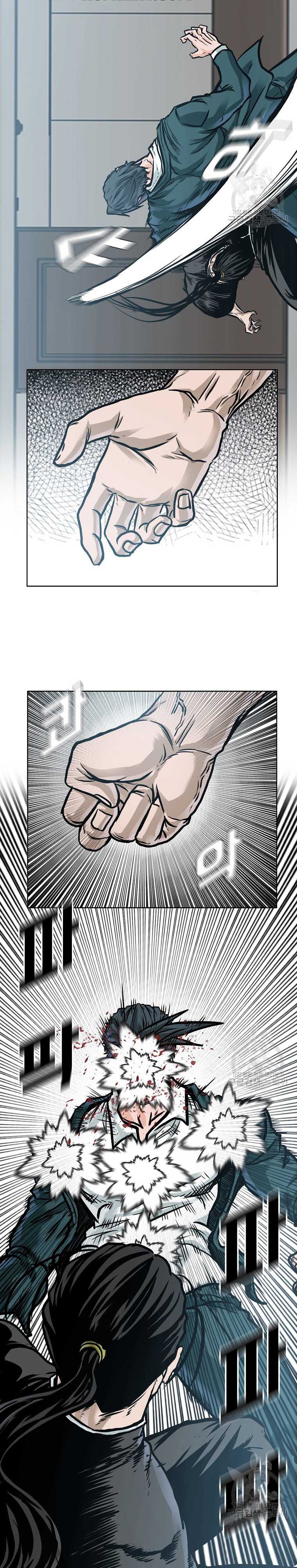 Boss in School Chapter 229 Gambar 18