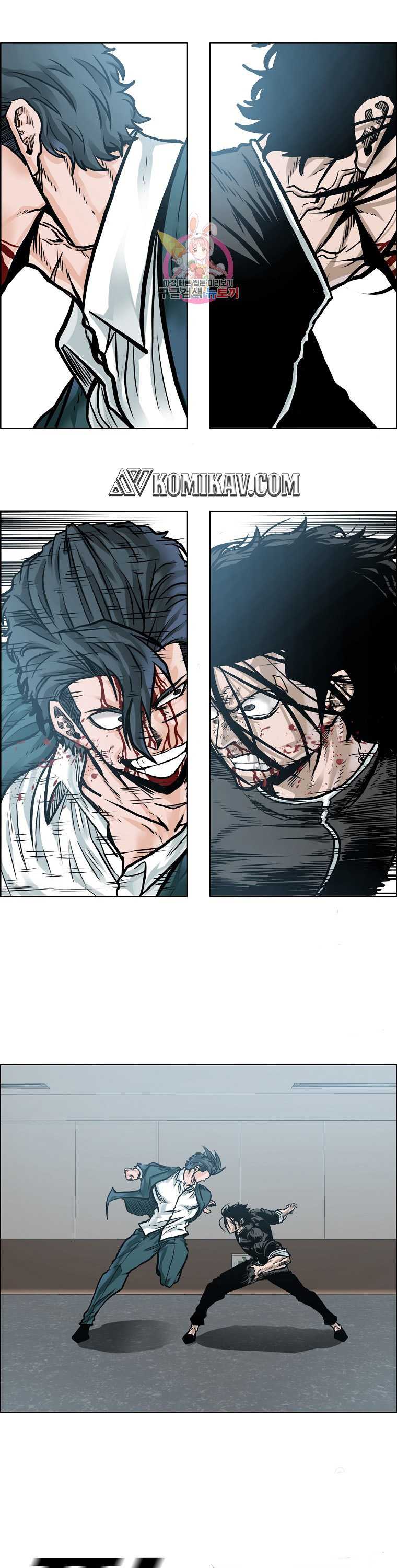 Boss in School Chapter 232 Gambar 2