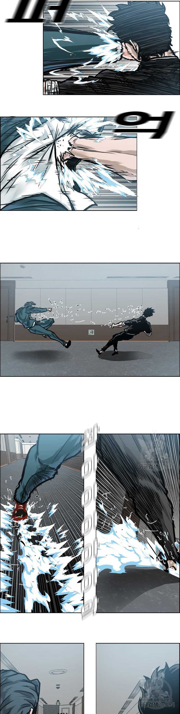 Boss in School Chapter 232 Gambar 3