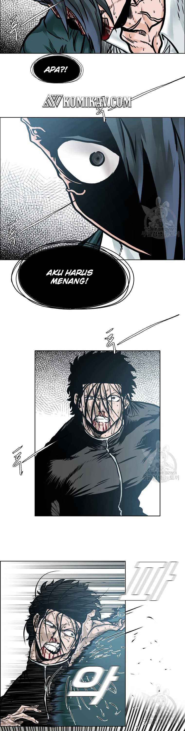Boss in School Chapter 232 Gambar 11