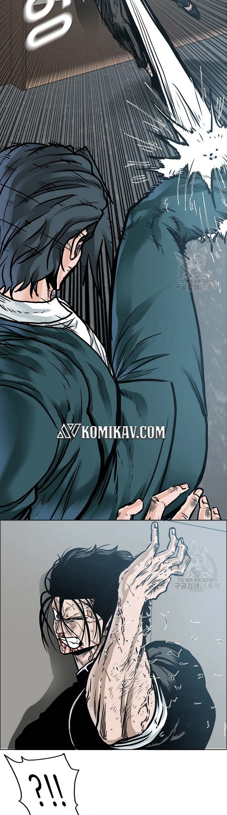 Boss in School Chapter 232 Gambar 13