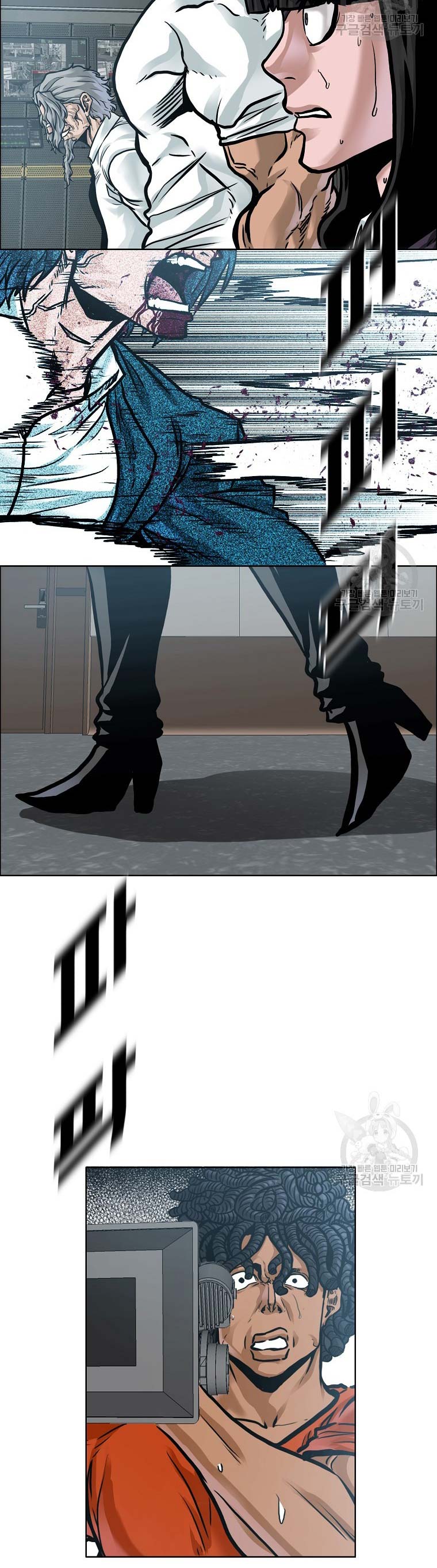 Boss in School Chapter 232 Gambar 17