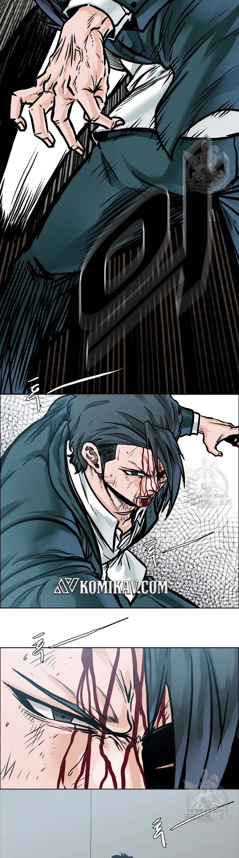 Boss in School Chapter 232 Gambar 19