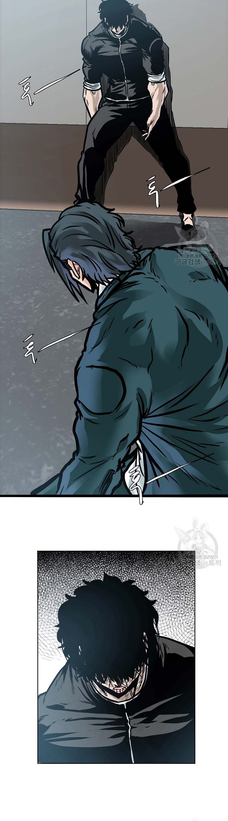 Boss in School Chapter 232 Gambar 20