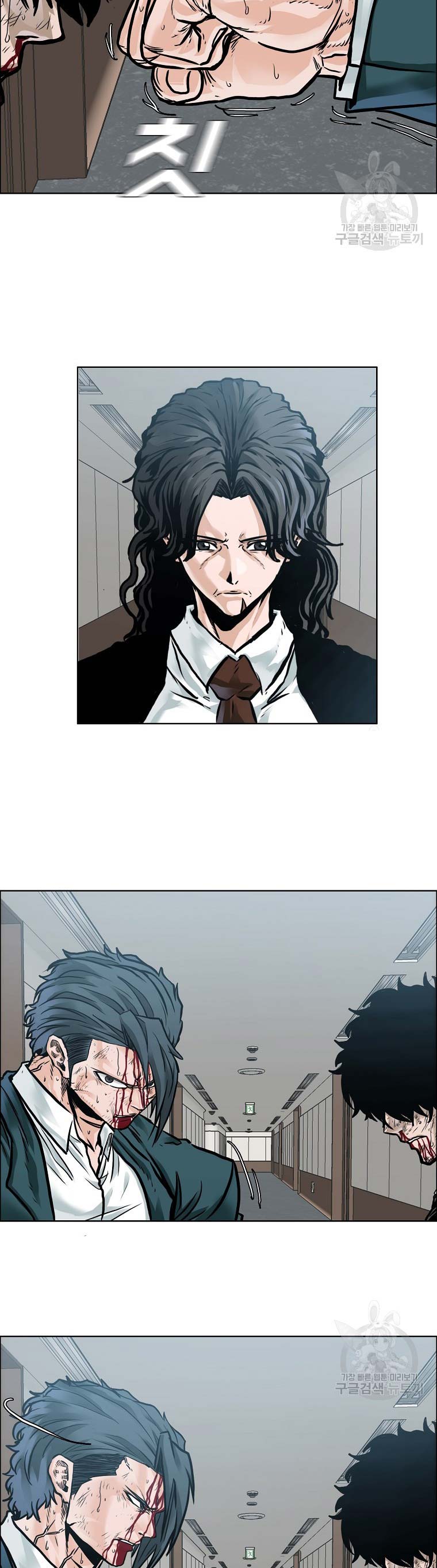 Boss in School Chapter 232 Gambar 22
