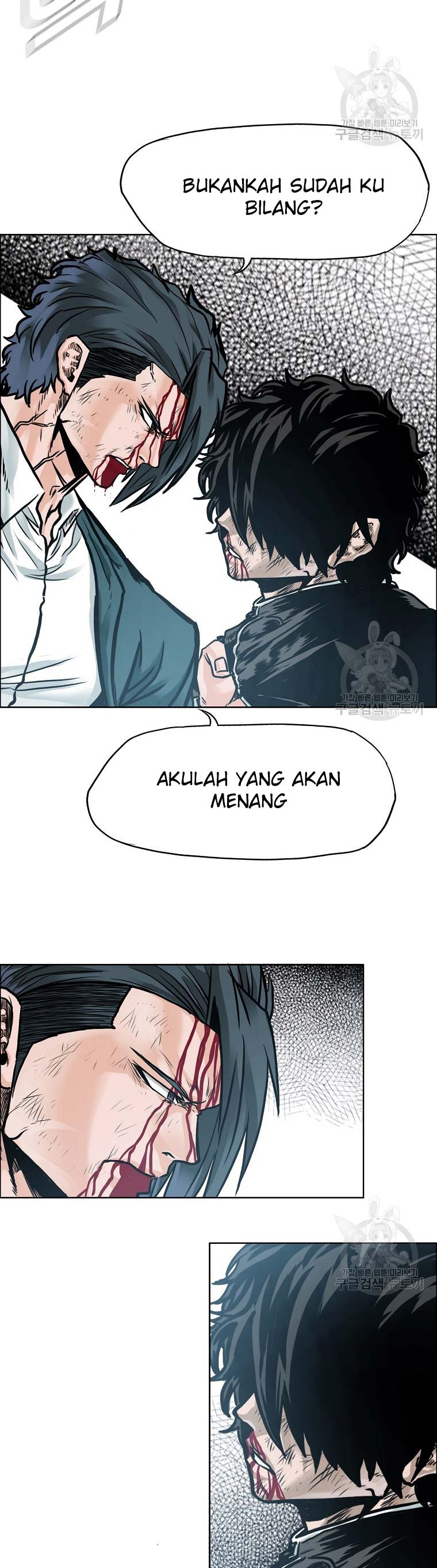 Boss in School Chapter 232 Gambar 25