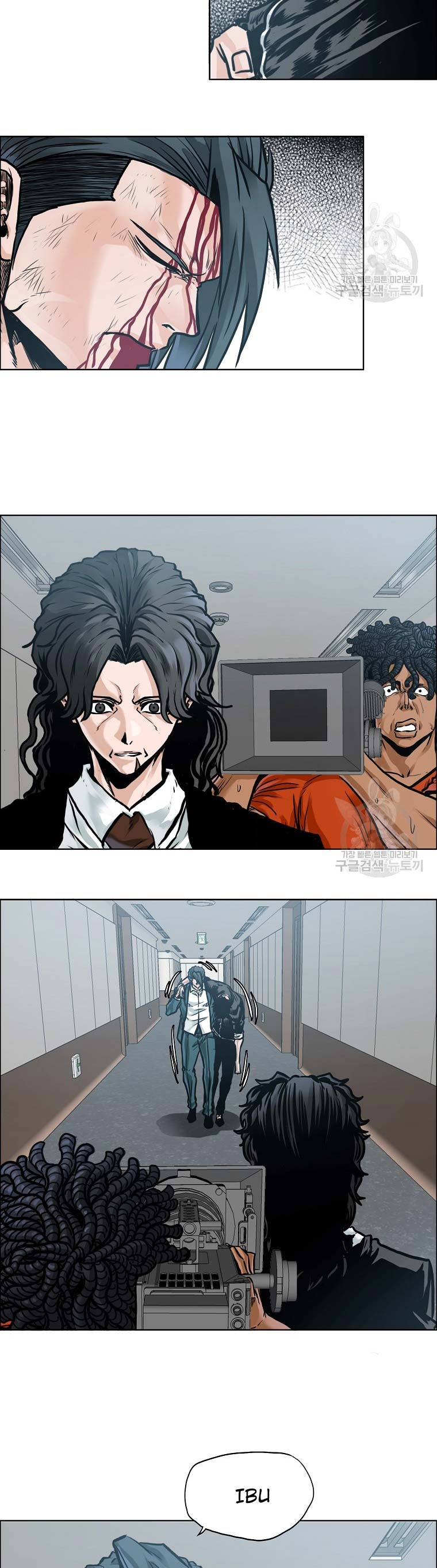 Boss in School Chapter 232 Gambar 26