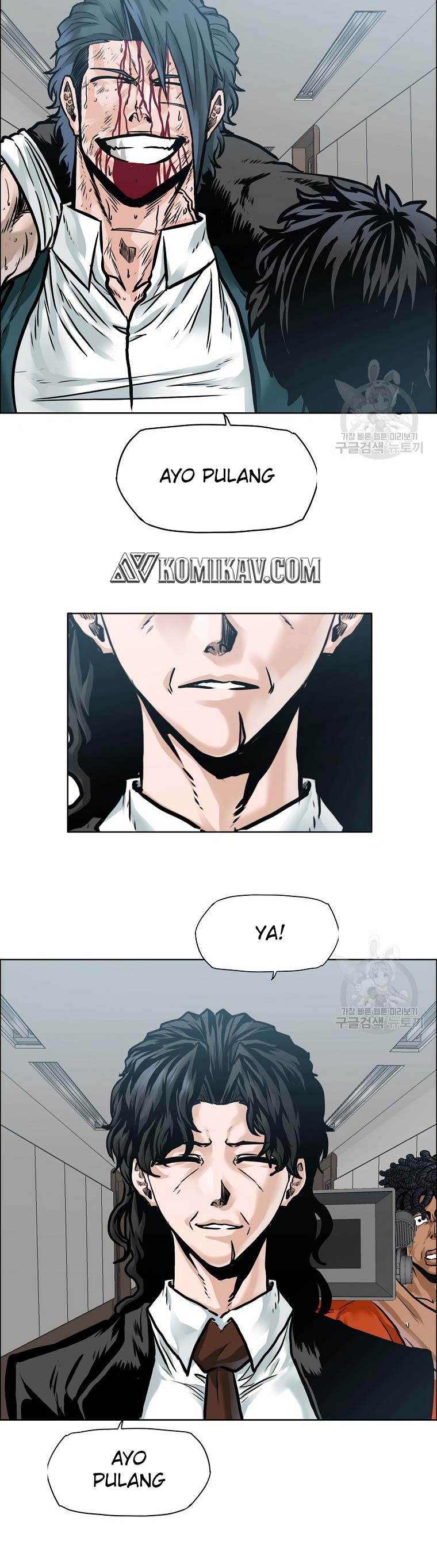 Boss in School Chapter 232 Gambar 27