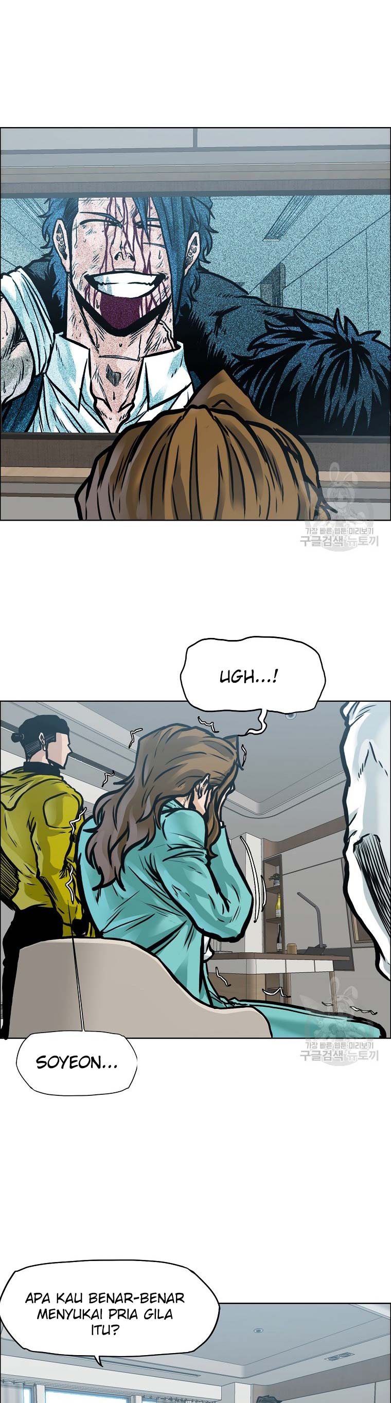 Boss in School Chapter 232 Gambar 28