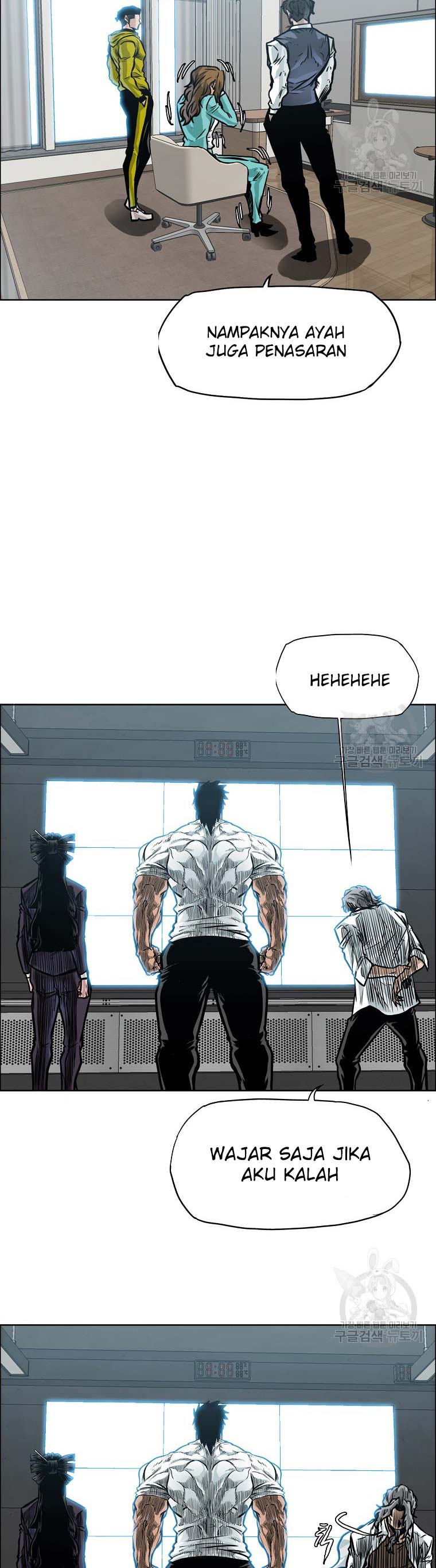 Boss in School Chapter 232 Gambar 29