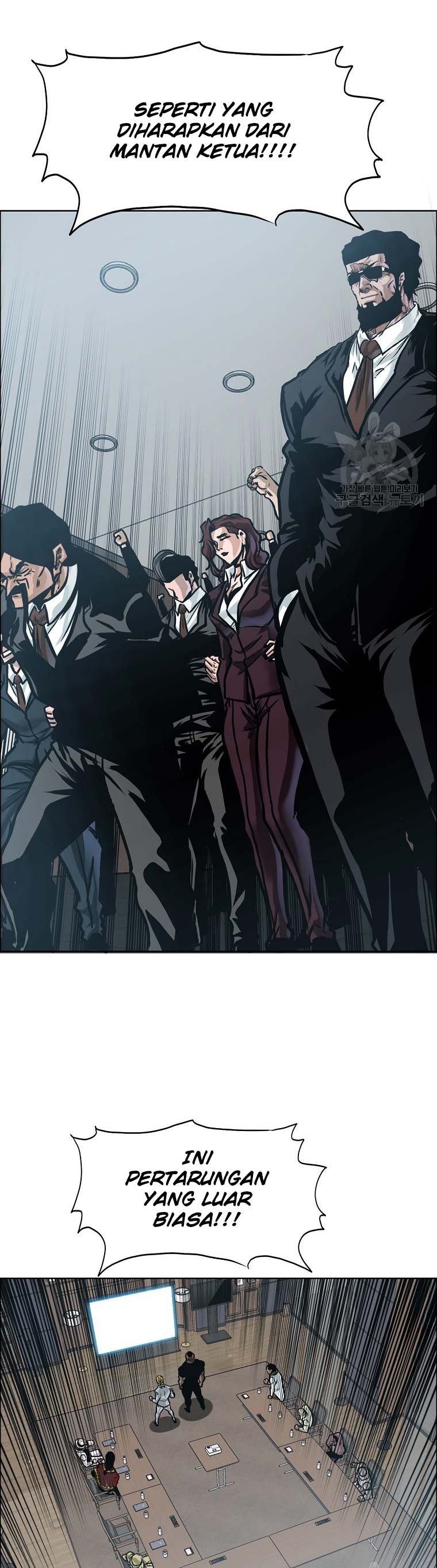 Boss in School Chapter 232 Gambar 31