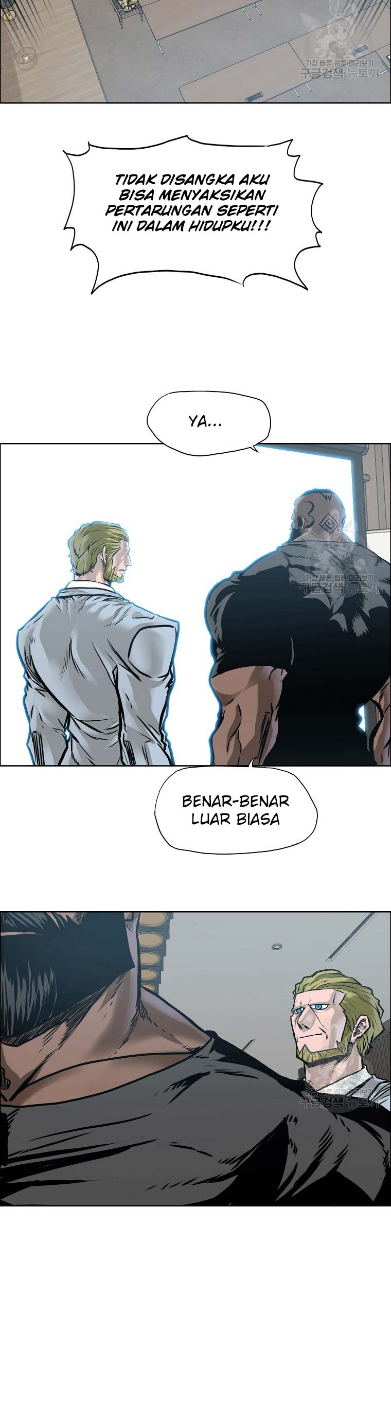 Boss in School Chapter 232 Gambar 32