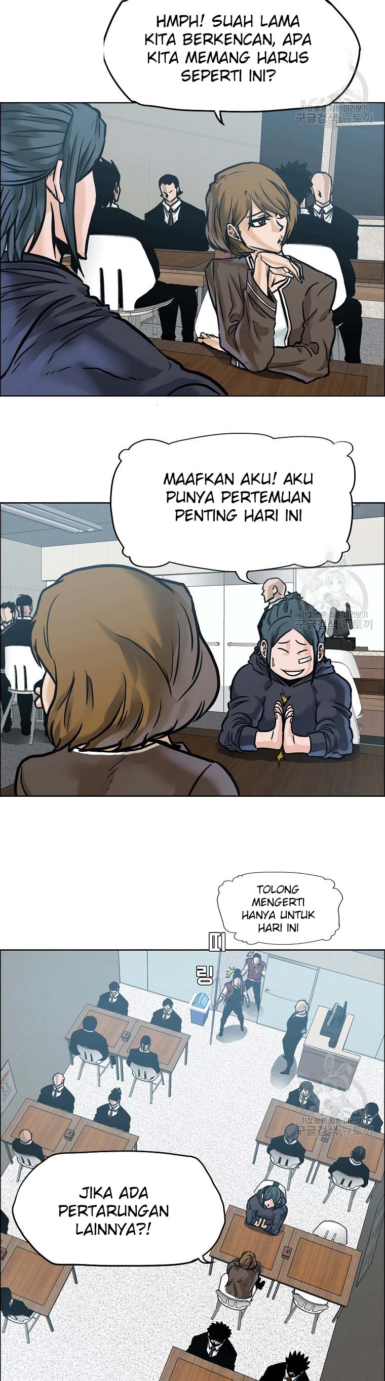 Boss in School Chapter 232 Gambar 36