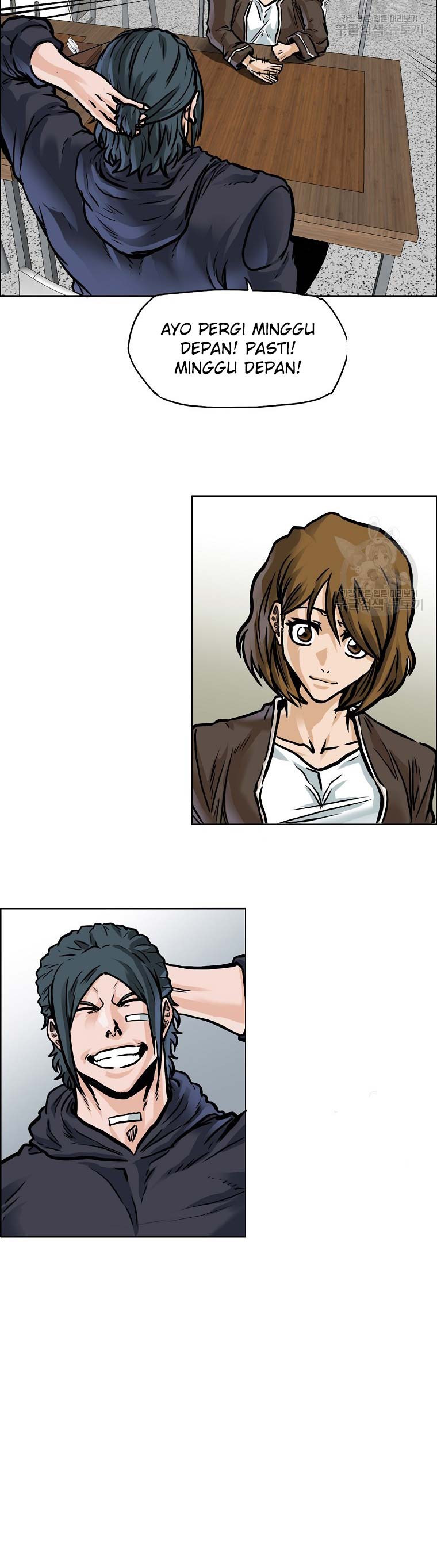 Boss in School Chapter 232 Gambar 39