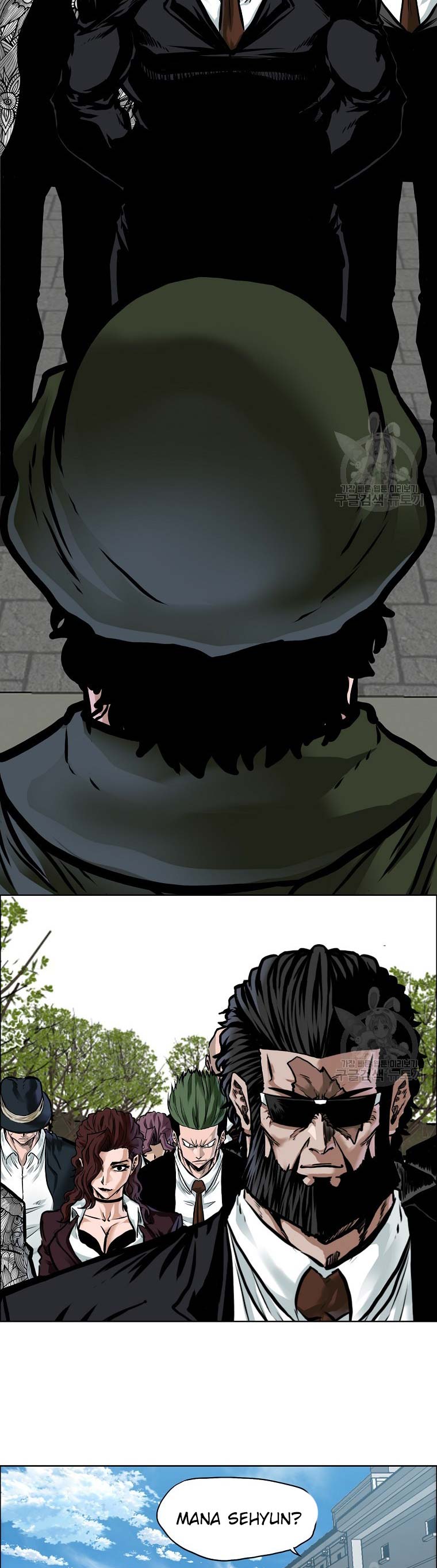 Boss in School Chapter 232 Gambar 42