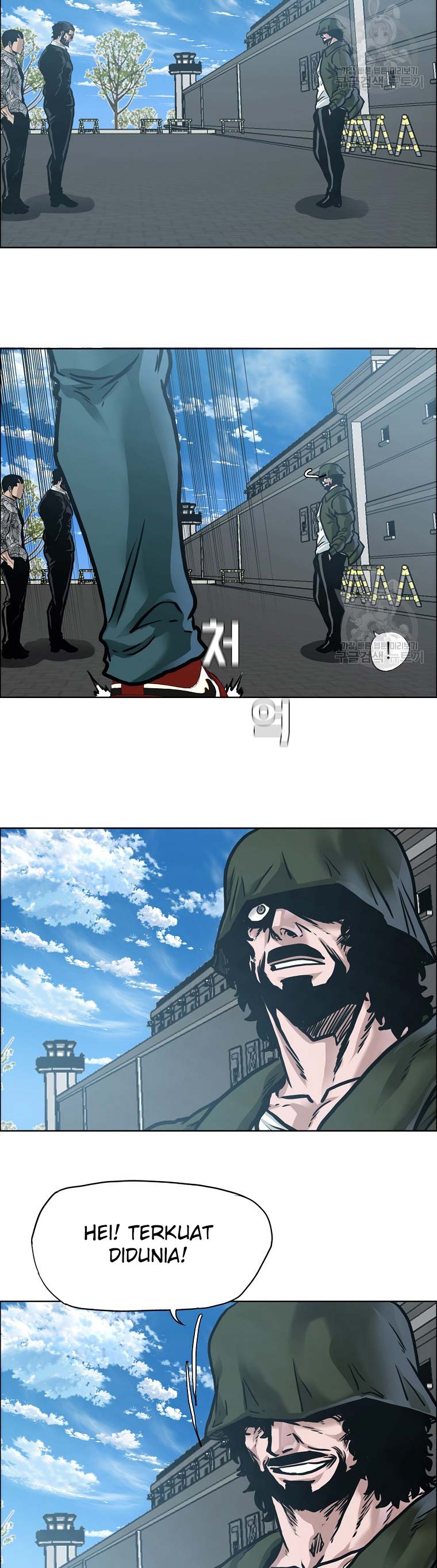 Boss in School Chapter 232 Gambar 43