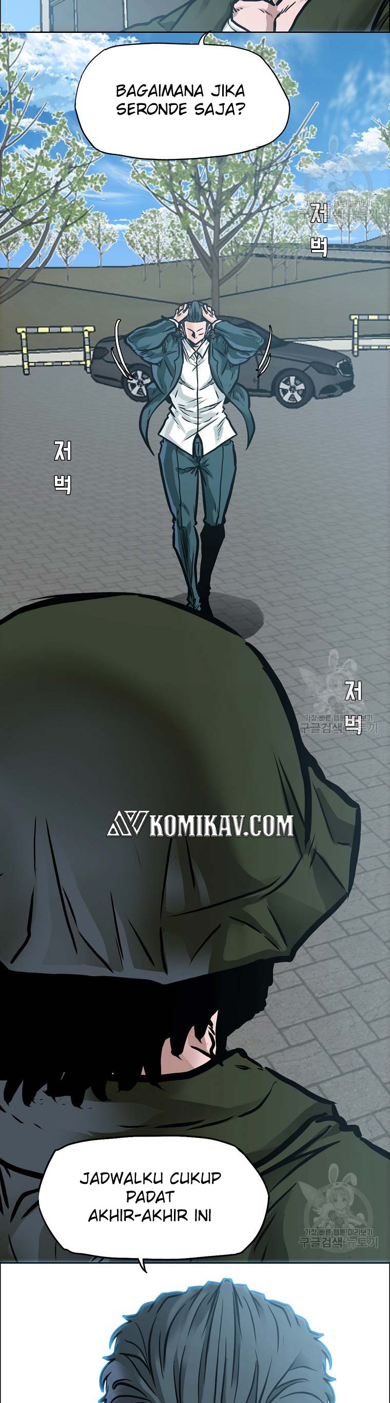 Boss in School Chapter 232 Gambar 44