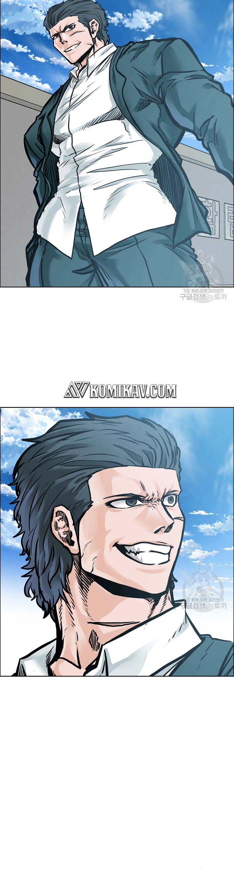 Boss in School Chapter 232 Gambar 46