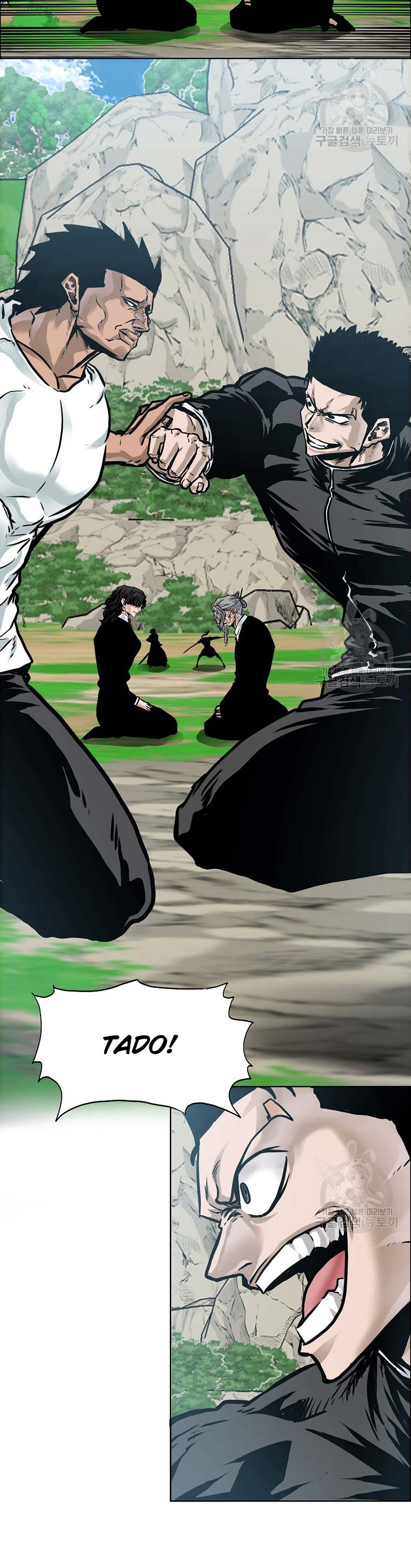 Boss in School Chapter 232 Gambar 49