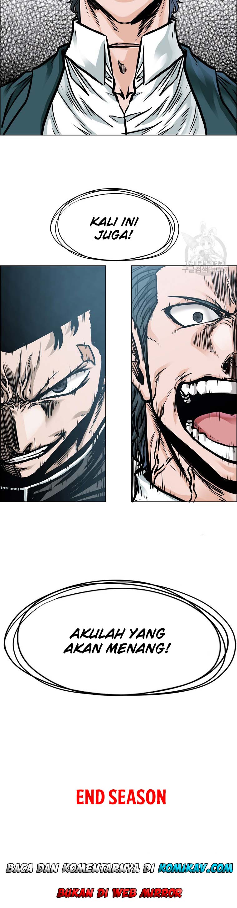 Boss in School Chapter 232 Gambar 55
