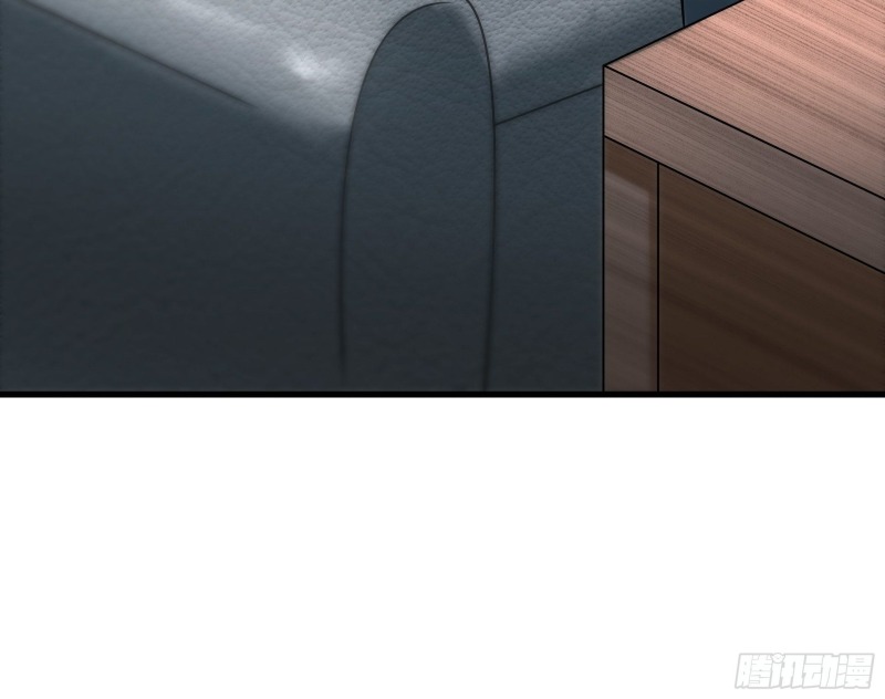 Boss Is Super Strong, but a Coward Chapter 01 Gambar 12