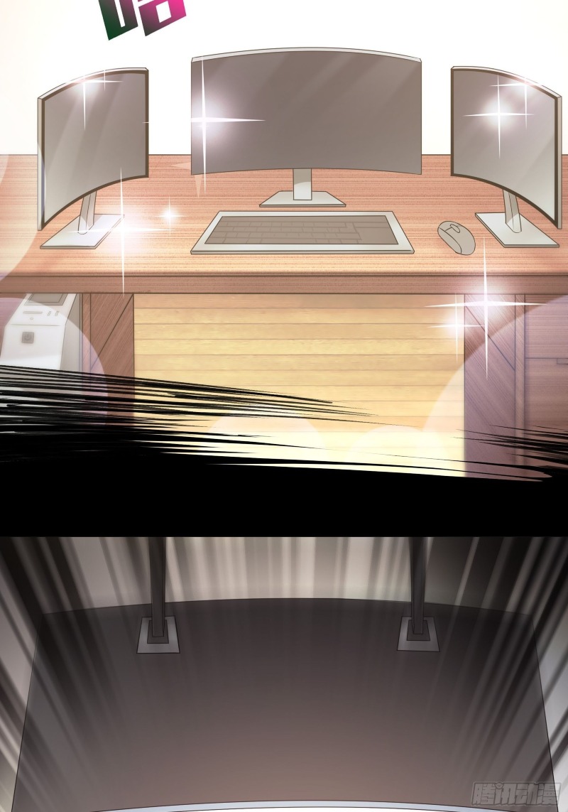 Boss Is Super Strong, but a Coward Chapter 01 Gambar 16
