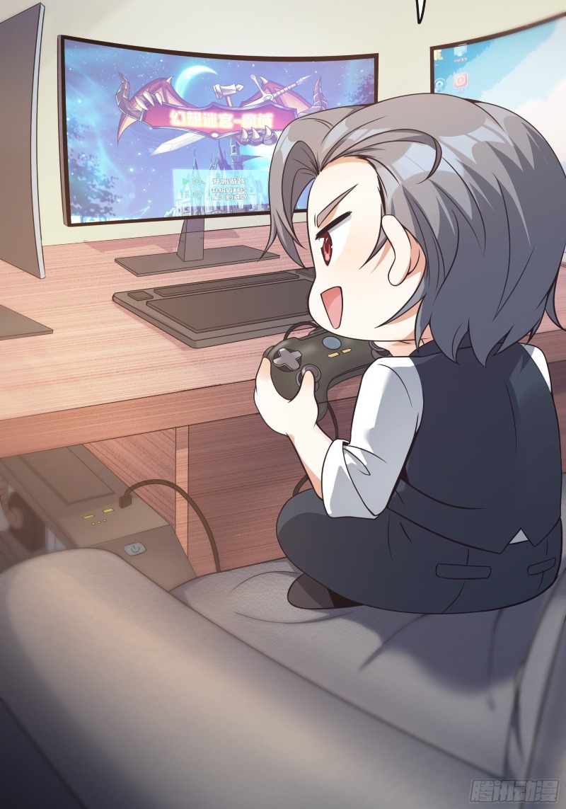 Boss Is Super Strong, but a Coward Chapter 01 Gambar 19
