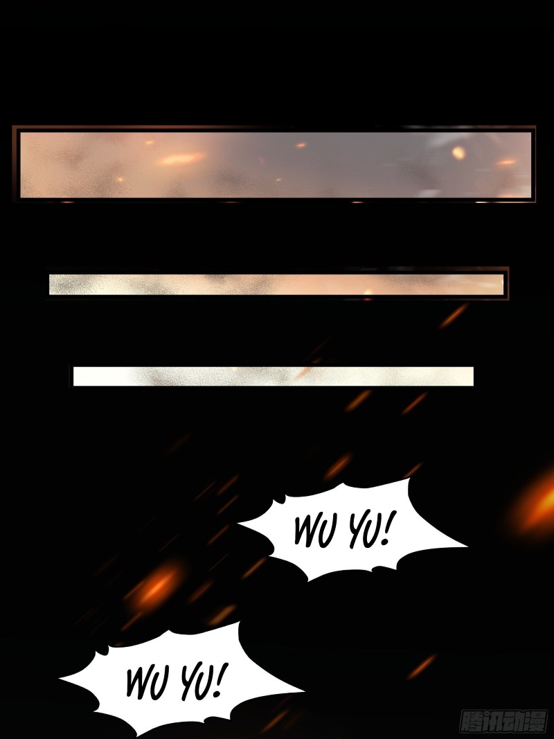 Boss Is Super Strong, but a Coward Chapter 01 Gambar 29
