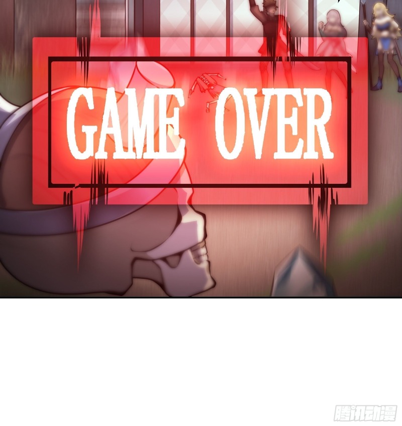 Boss Is Super Strong, but a Coward Chapter 01 Gambar 48