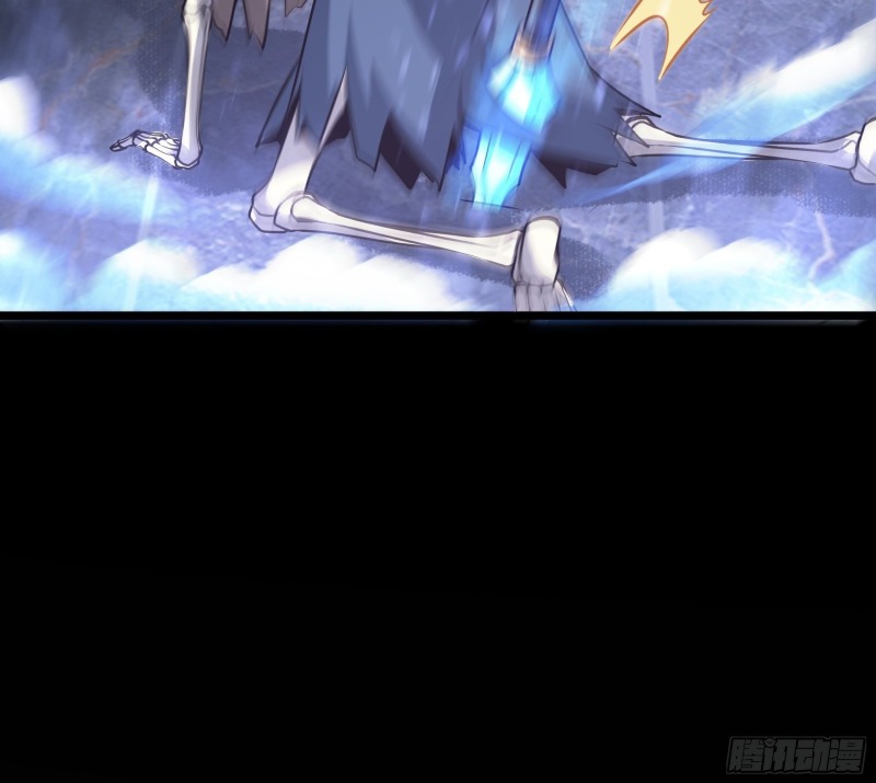Boss Is Super Strong, but a Coward Chapter 01 Gambar 57