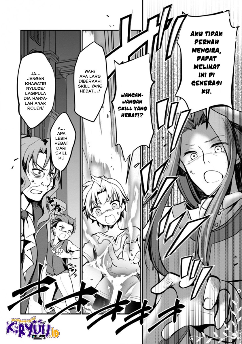 Botsuraku Kizoku no Ore ga Hazure Skill ~ Chou Kiyou Binbou ~ de Daikenja to Yobareru Made Chapter 01 Gambar 3